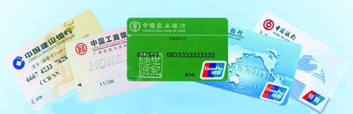 Bank Cards