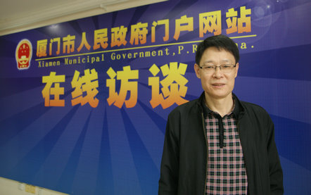 嘉 宾:市发展和改革委员会副主任傅如荣
