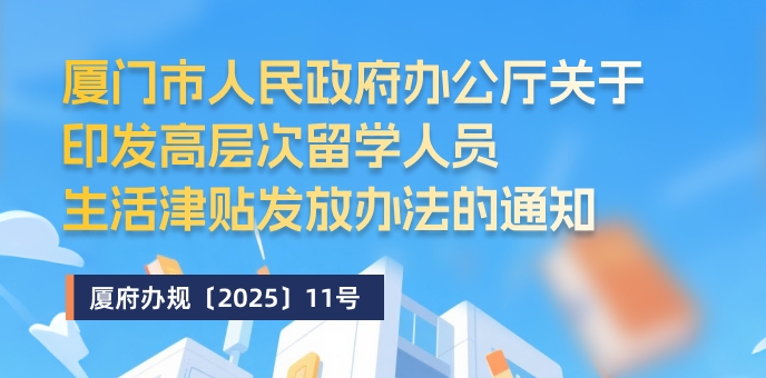΢Žͼ_20250905152708.png
