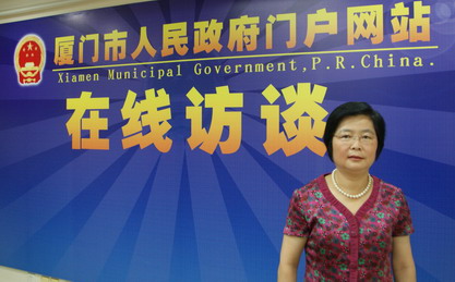 嘉宾:市人口计生委主任陈秀蕊