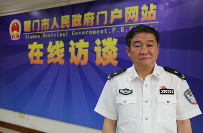 嘉宾:市公安局副局长林少强