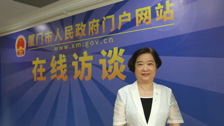 厦门市市场监督管理局副局长曾琳