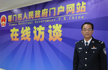 嘉宾: 市公安局驻局纪检组,副厅级纪检监察员,党委委员汪成旺