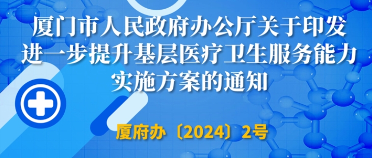 ΢Žͼ_20241211141604.png