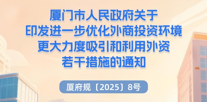 ΢Žͼ_20250728161013.png