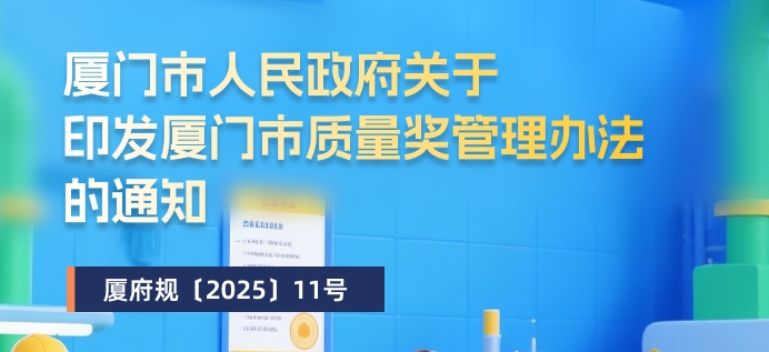 ΢Žͼ_20250924151900.png
