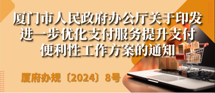 ΢Žͼ_20240815103633.png