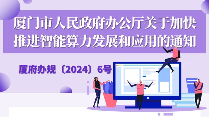 ΢Žͼ_20240816104124.png