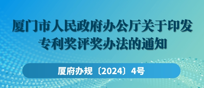 ΢Žͼ_20240816111900.png