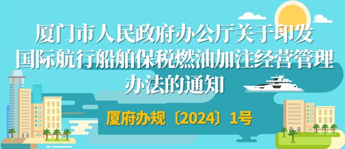 ΢Žͼ_20240816115346.png