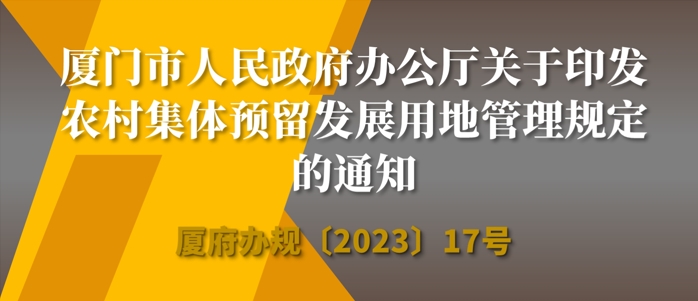 ΢Žͼ_20240816120308.png