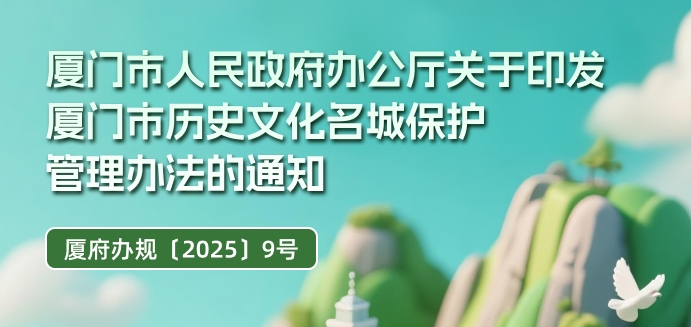 ΢Žͼ_20250708150759.png