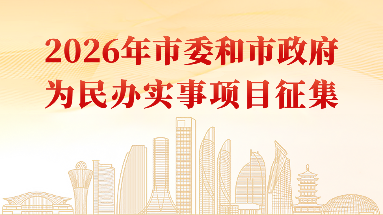 306e85f7facf28c85e9682844db8b25.png